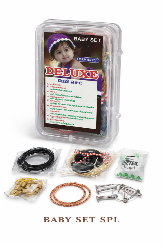 BABY SET SPL